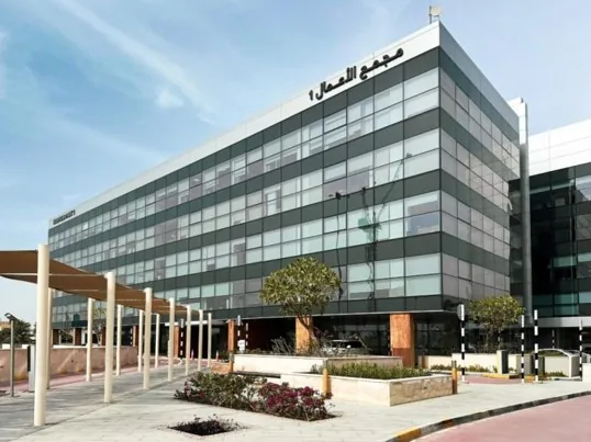 Business Complex project by Al Arabia Industries