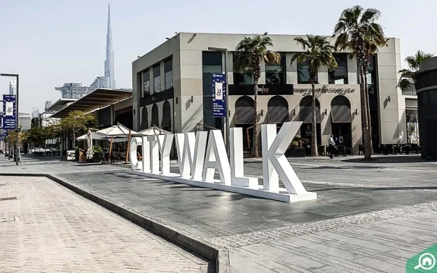 City Walk project by Al Arabia Industries
